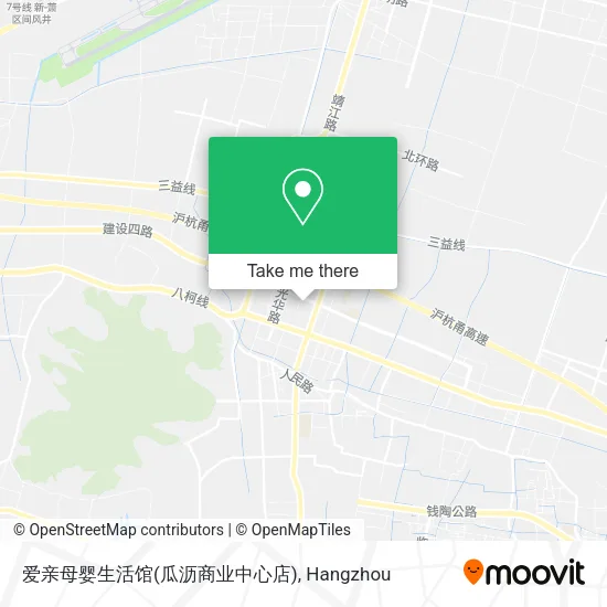 爱亲母婴生活馆(瓜沥商业中心店) map