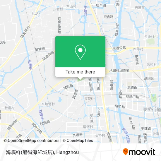 海底鲜(船街海鲜城店) map