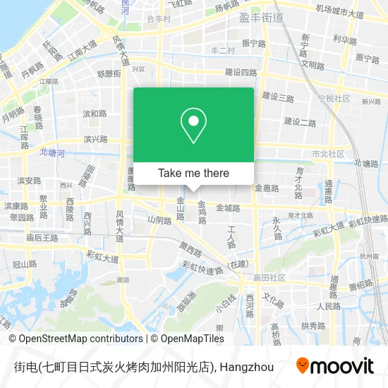 街电(七町目日式炭火烤肉加州阳光店) map