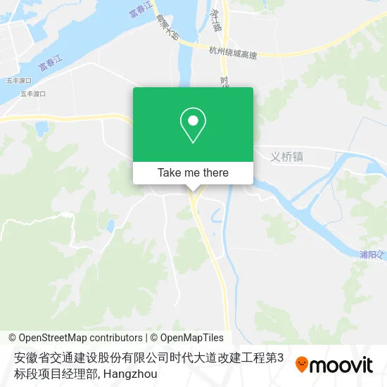 安徽省交通建设股份有限公司时代大道改建工程第3标段项目经理部 map