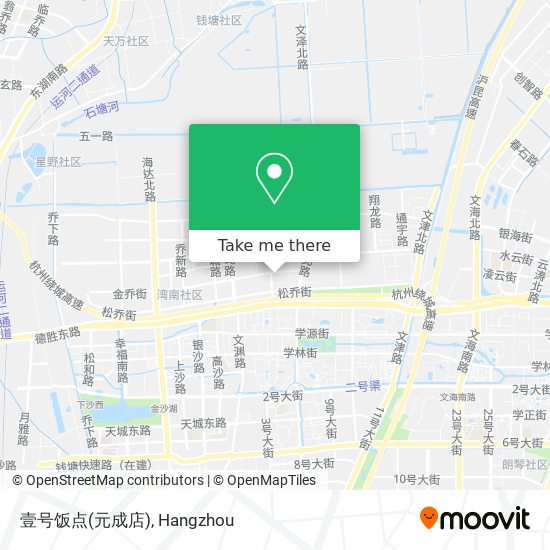 壹号饭点(元成店) map