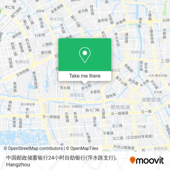 中国邮政储蓄银行24小时自助银行(萍水路支行) map