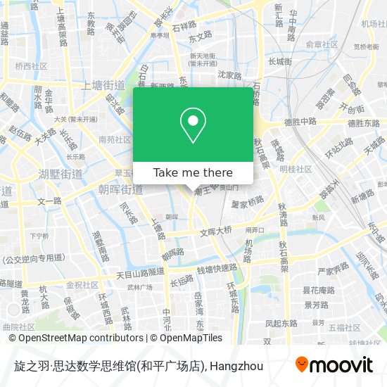 旋之羽·思达数学思维馆(和平广场店) map