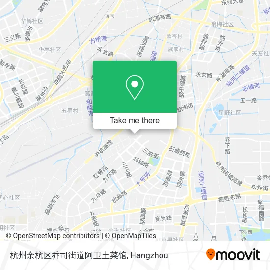 杭州余杭区乔司街道阿卫土菜馆 map