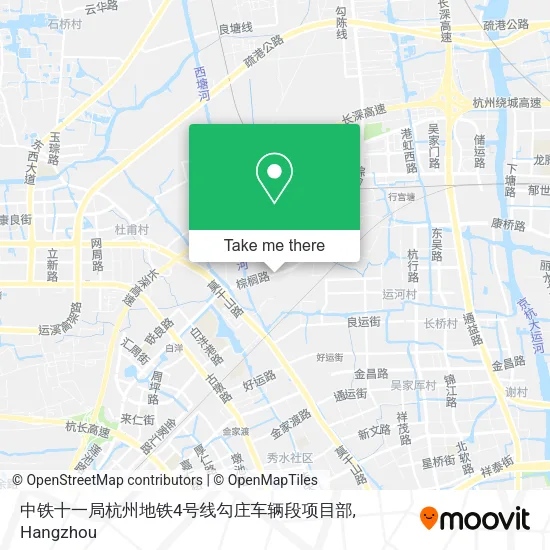 中铁十一局杭州地铁4号线勾庄车辆段项目部 map