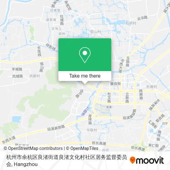 杭州市余杭区良渚街道良渚文化村社区居务监督委员会 map