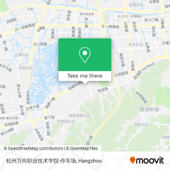 杭州万向职业技术学院-停车场 map