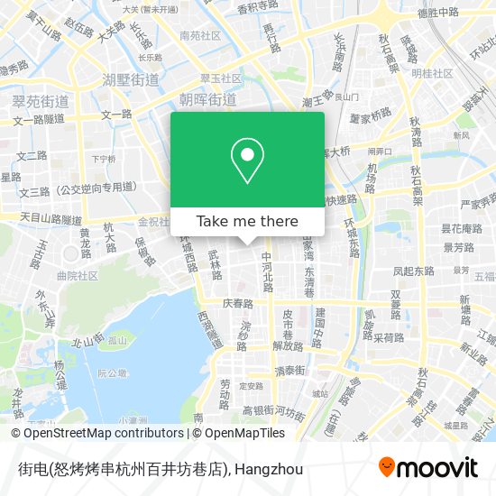 街电(怒烤烤串杭州百井坊巷店) map