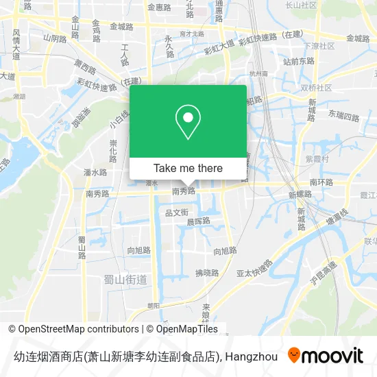 幼连烟酒商店(萧山新塘李幼连副食品店) map