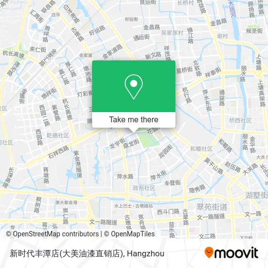 新时代丰潭店(大美油漆直销店) map