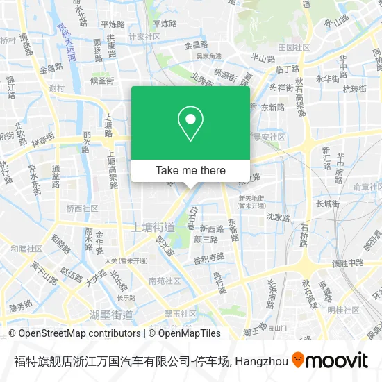 福特旗舰店浙江万国汽车有限公司-停车场 map
