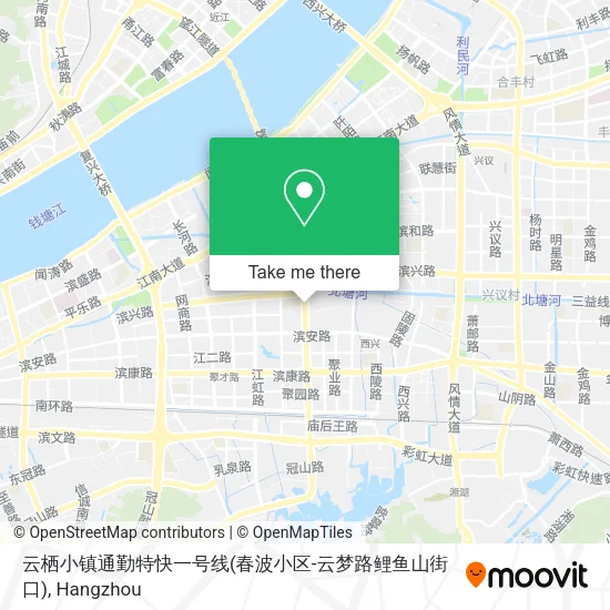 云栖小镇通勤特快一号线(春波小区-云梦路鲤鱼山街口) map