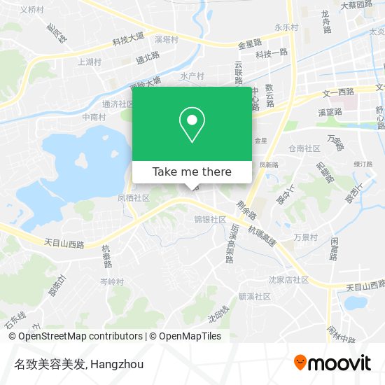 名致美容美发 map