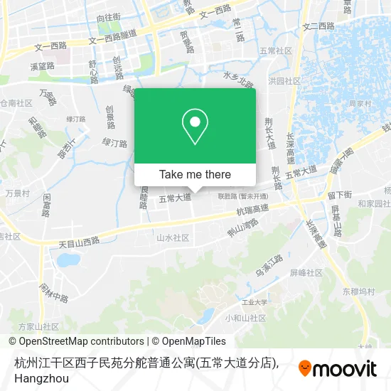 杭州江干区西子民苑分舵普通公寓(五常大道分店) map