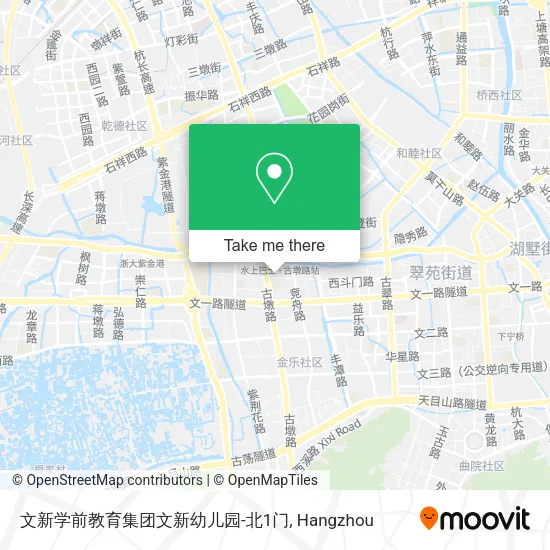 文新学前教育集团文新幼儿园-北1门 map