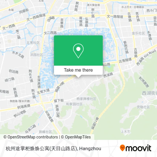 杭州途掌柜焕焕公寓(天目山路店) map