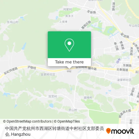 中国共产党杭州市西湖区转塘街道中村社区支部委员会 map