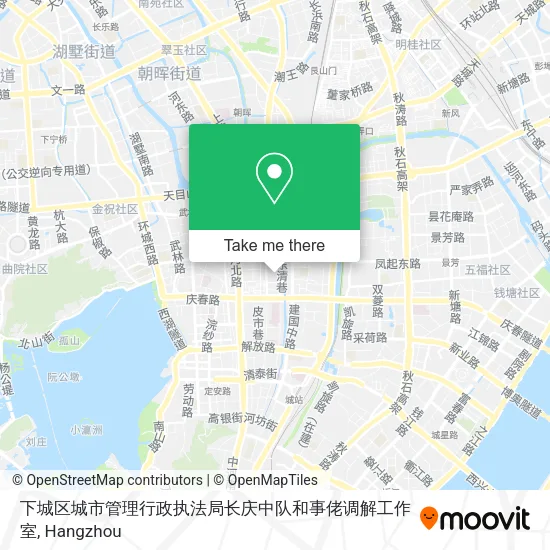 下城区城市管理行政执法局长庆中队和事佬调解工作室 map