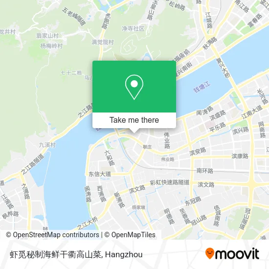 虾觅秘制海鲜干衢高山菜 map