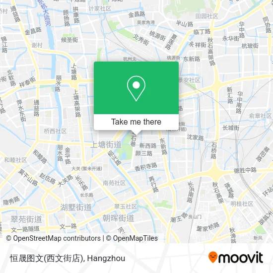 恒晟图文(西文街店) map