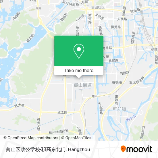 萧山区致公学校-职高东北门 map