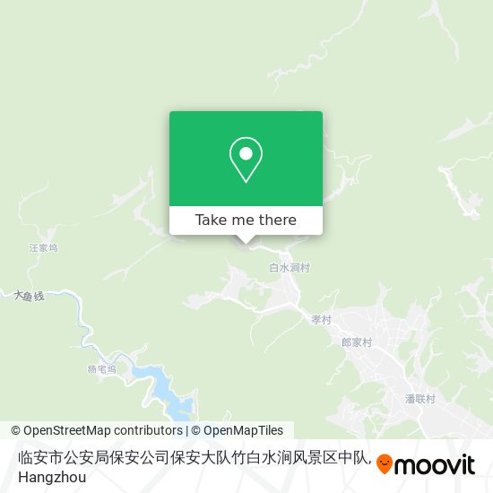 临安市公安局保安公司保安大队竹白水涧风景区中队 map