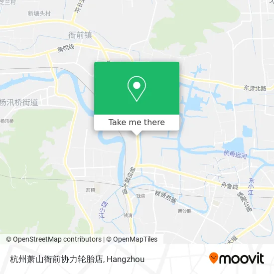 杭州萧山衙前协力轮胎店 map