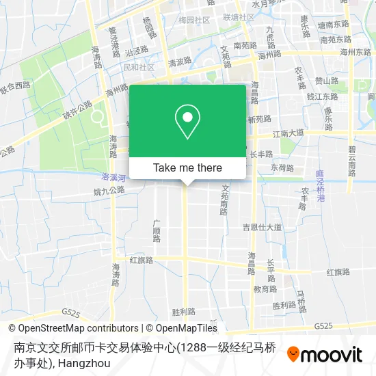 南京文交所邮币卡交易体验中心(1288一级经纪马桥办事处) map