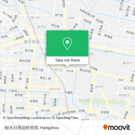 献乐日用品经营部 map
