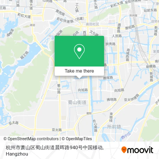 杭州市萧山区蜀山街道晨晖路940号中国移动 map