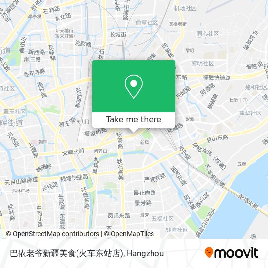 巴依老爷新疆美食(火车东站店) map