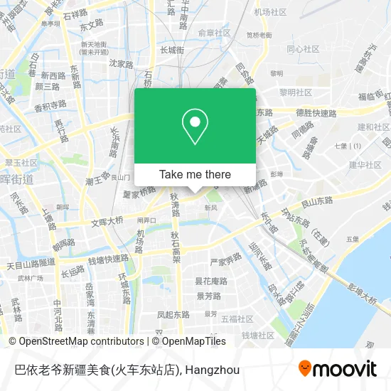 巴依老爷新疆美食(火车东站店) map