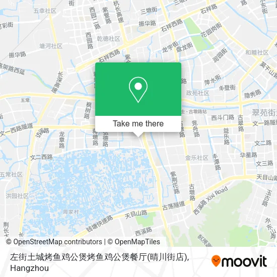 左街土城烤鱼鸡公煲烤鱼鸡公煲餐厅(晴川街店) map