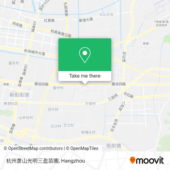 杭州萧山光明三盈苗圃 map