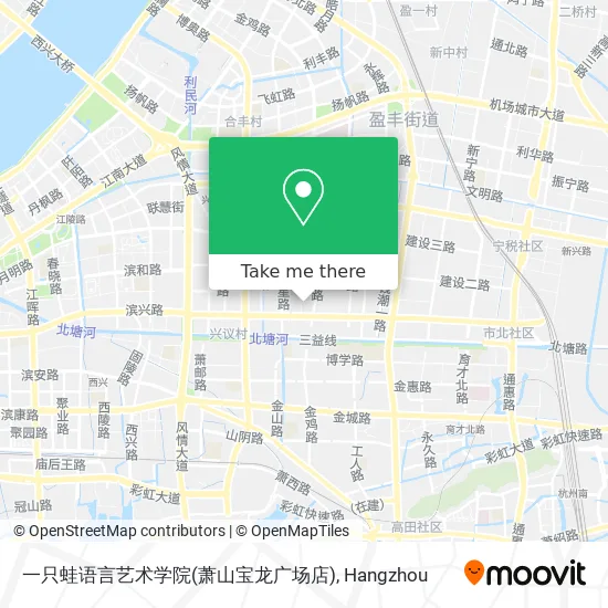 一只蛙语言艺术学院(萧山宝龙广场店) map