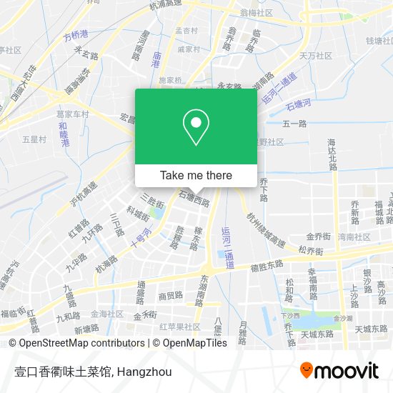 壹口香衢味土菜馆 map