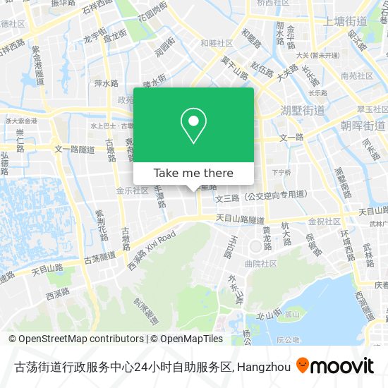 古荡街道行政服务中心24小时自助服务区 map