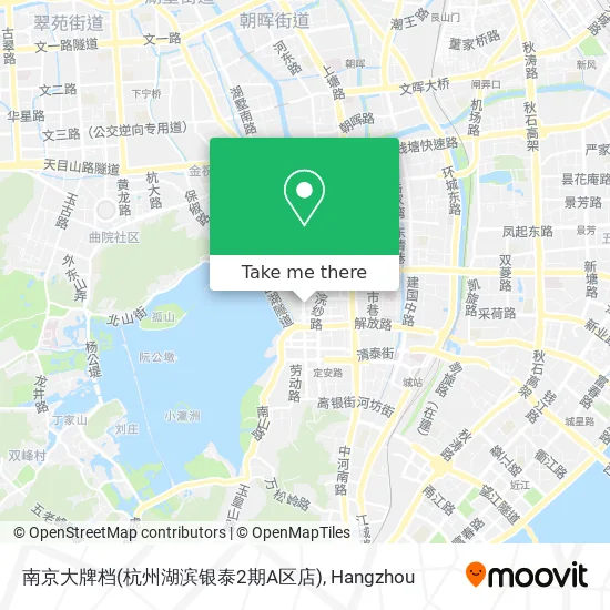 南京大牌档(杭州湖滨银泰2期A区店) map