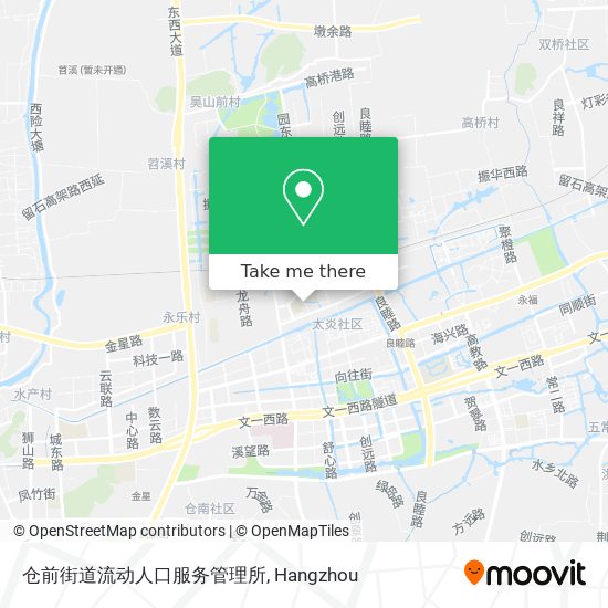 仓前街道流动人口服务管理所 map