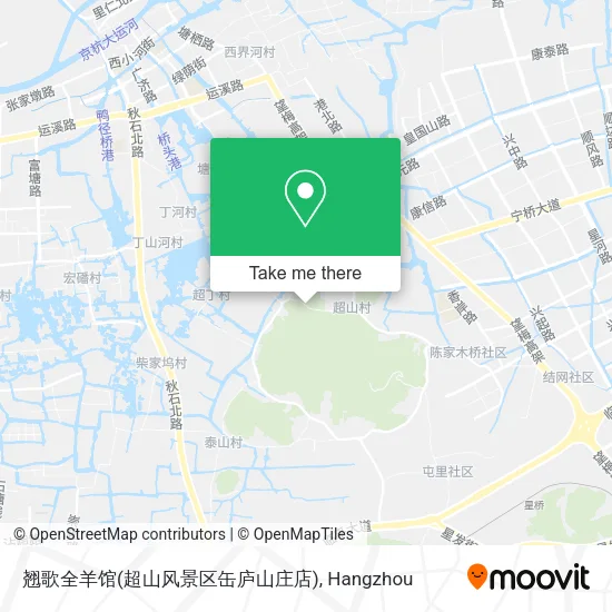 翘歌全羊馆(超山风景区缶庐山庄店) map