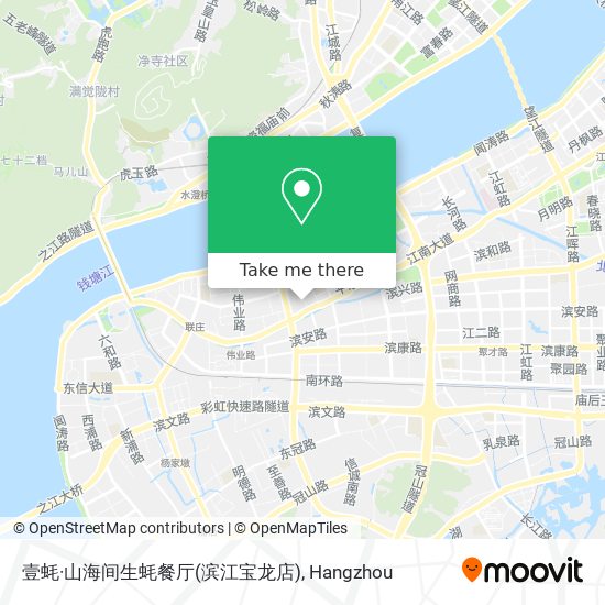 壹蚝·山海间生蚝餐厅(滨江宝龙店) map