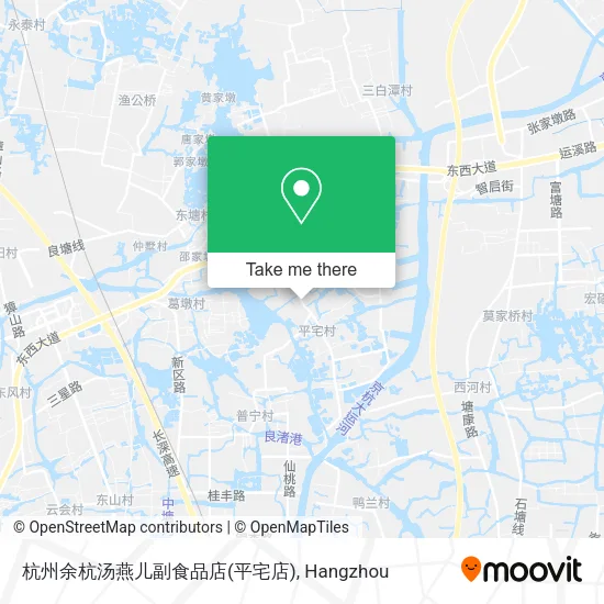 杭州余杭汤燕儿副食品店(平宅店) map