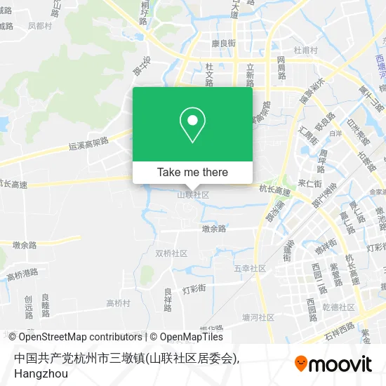 中国共产党杭州市三墩镇(山联社区居委会) map