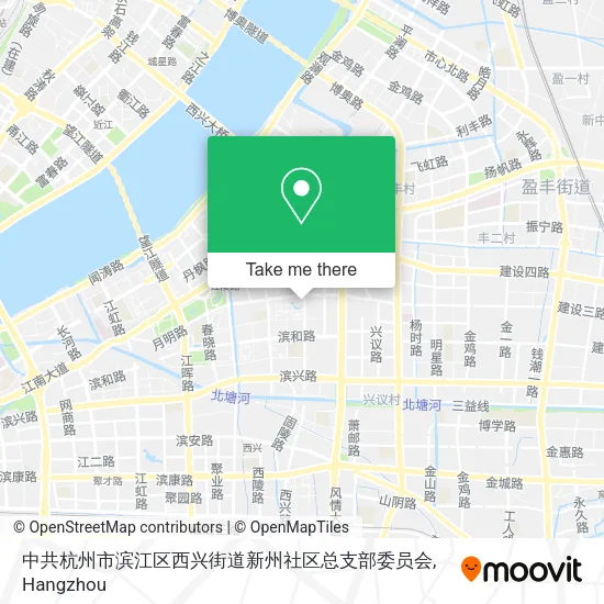 中共杭州市滨江区西兴街道新州社区总支部委员会 map