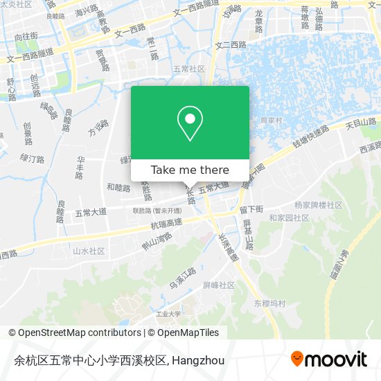 余杭区五常中心小学西溪校区 map