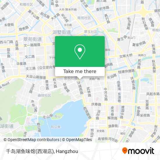 千岛湖鱼味馆(西湖店) map