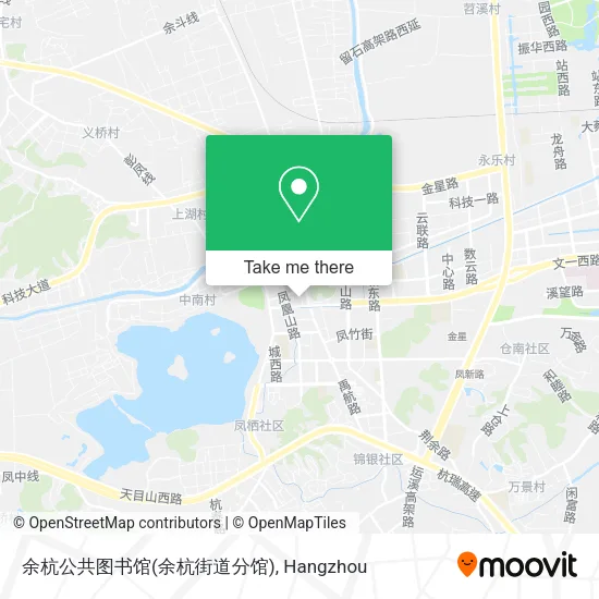 余杭公共图书馆(余杭街道分馆) map