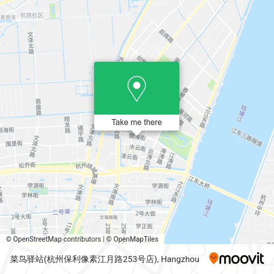菜鸟驿站(杭州保利像素江月路253号店) map