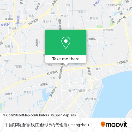 中国移动通信(钱江通讯特约代销店) map