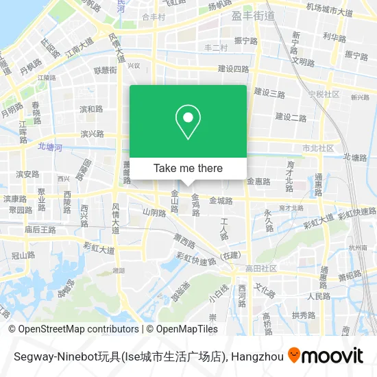 Segway-Ninebot玩具(lse城市生活广场店) map